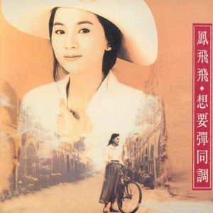 丽莎安·性战三部
