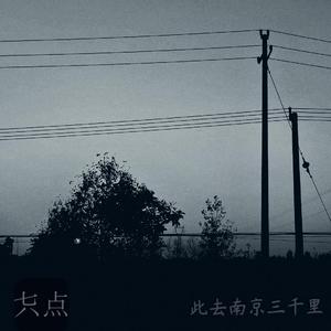 丽莎安·性战三部
