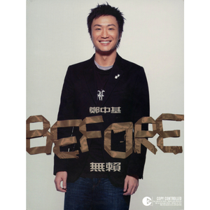 丽莎安·性战三部
