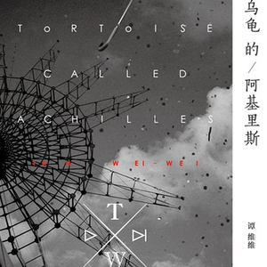 丽莎安·性战三部
