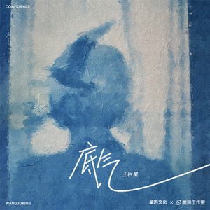 丽莎安·性战三部
